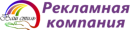 Тактильные пиктограммы